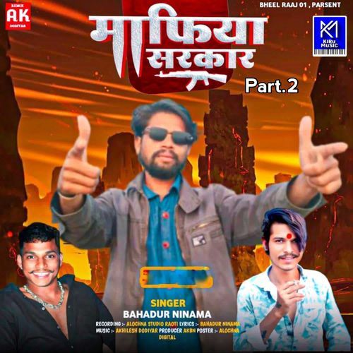 Mafiya Sarkar Part.2