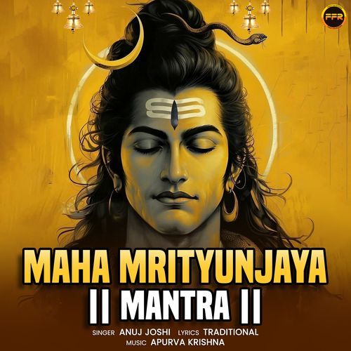 Maha Mrityunjaya Mantra