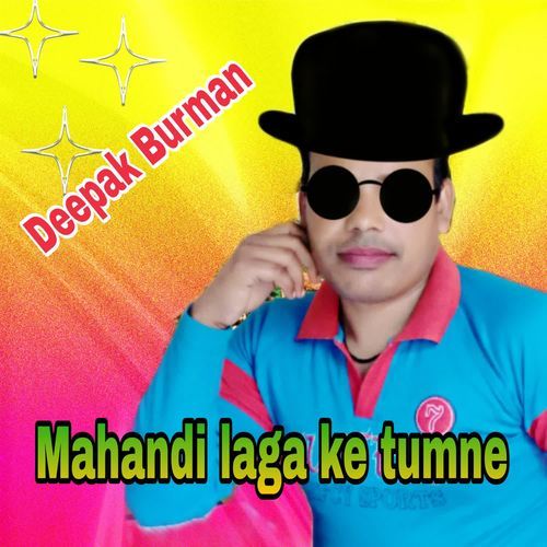 Mahandi laga ke tumne