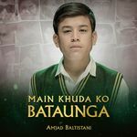 Main Khuda Ko Bataunga