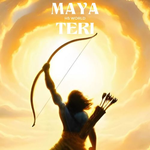 Maya Teri