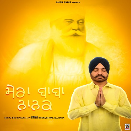 Mera Baba Nanak_poster_image