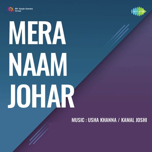 Mera Naam Johar