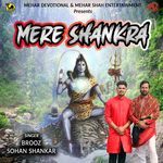 Mere Shankara