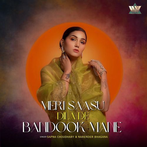 Meri Saasu Dila De Bandook Mane