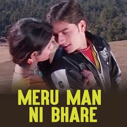 Meru Man Ni Bhare-XSU0fBdbcXg