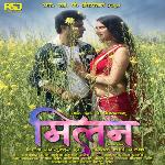 Man Ke Meet Milan Ke Holi