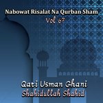 Der Pa Madina Ki Khwandona