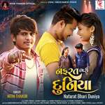 Nafarat Bhari Duniya