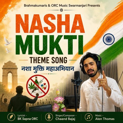 Nasha Mukti - Theme Song
