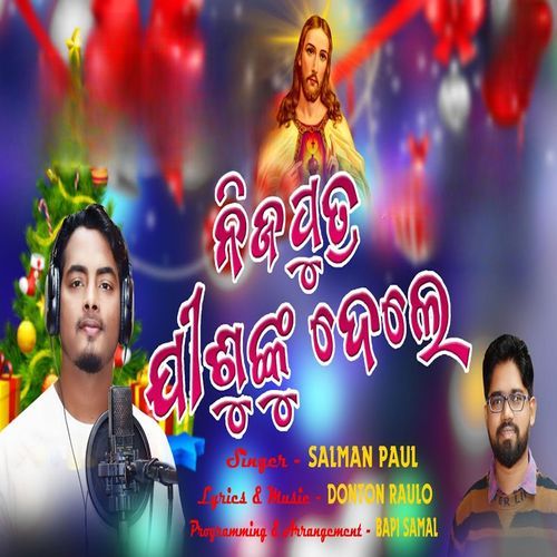 Nija Putra Jisunku Dele