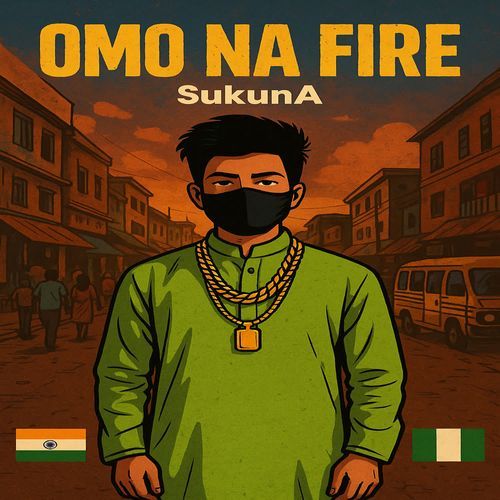 Omo Na Fire