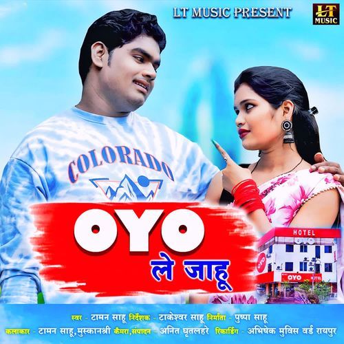 Oyo le jahu