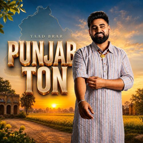 Main Punjab Ton