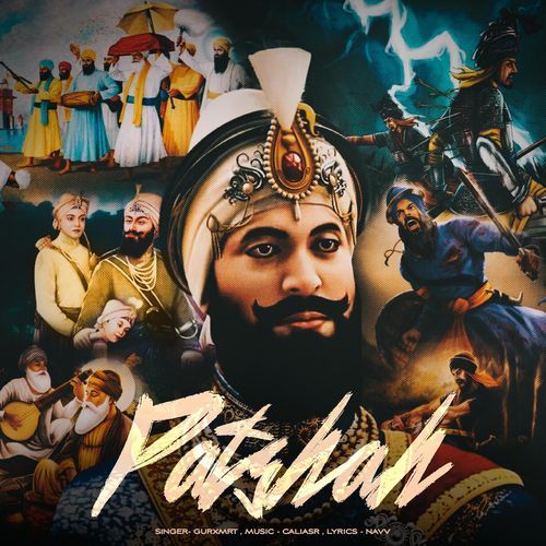 Patshah