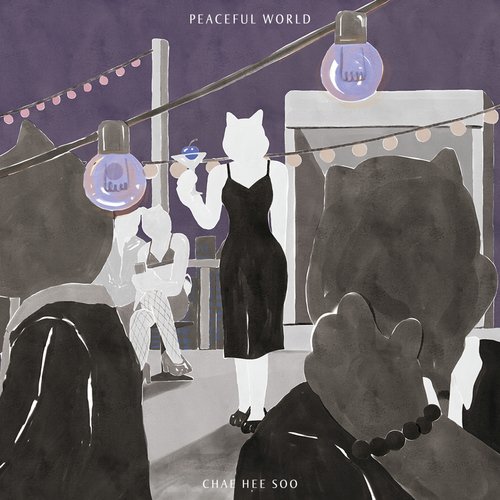Michel cover art