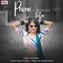 Phone Karthanv Tola-AgsEBzEJQWE