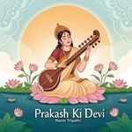 Prakash Ki Devi artwork