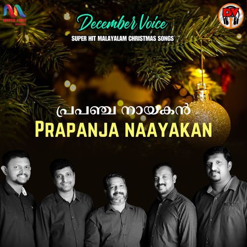 Prapanja Naayakan