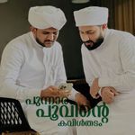 Punnara Poovinte Kavil Thadam