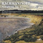 Symphony No. 2 in E Minor, Op. 27: III. Adagio
