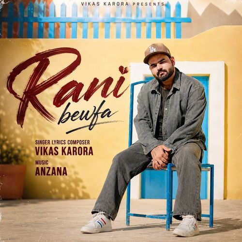 Rani Bewfa
