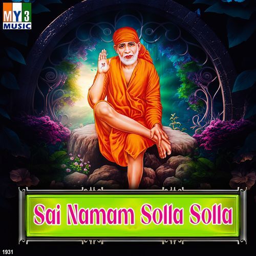 Sai Namam Solla Solla