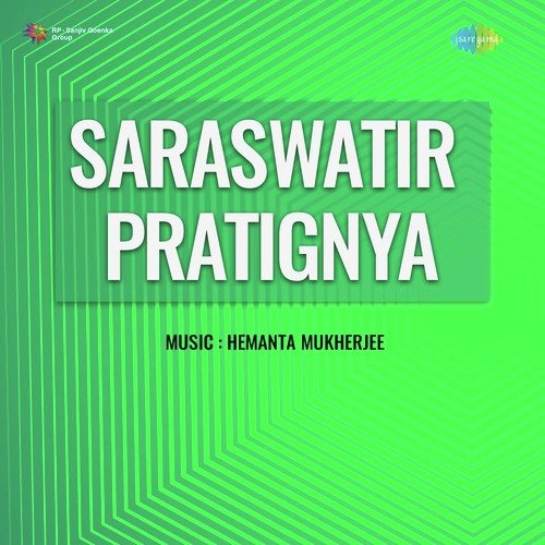 Saraswatir Pratignya