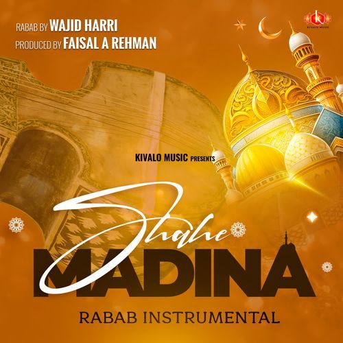 Shahe Madina - Rabab Instrumental