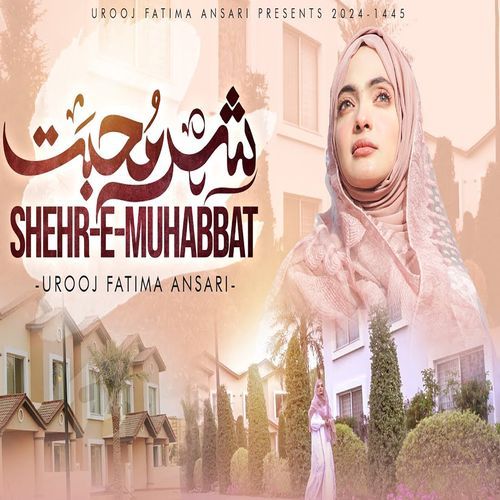 Shehr e Muhabbat