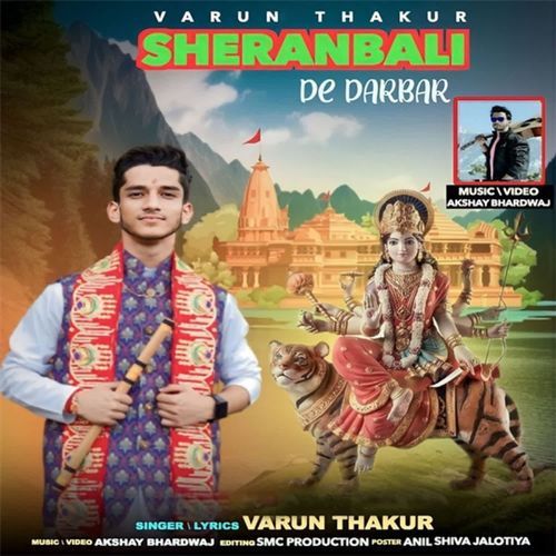 Sheranbali De Darbar
