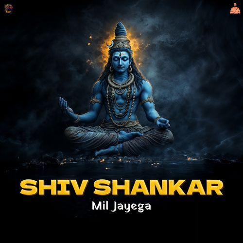 Shiv Shankar Mil jayega