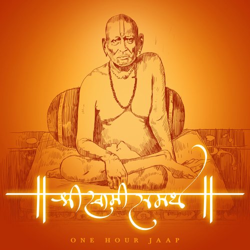 Shree Swami Samarth Jaap (One Hour Jaap)