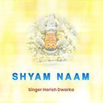 Shyam Naam