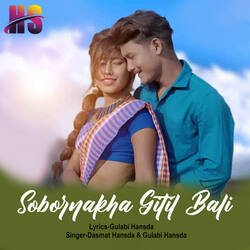 Sobornakha Gitil Bali-NhoGcDkEB34