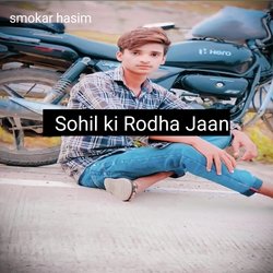 Sohil Ki Rodha Jaan