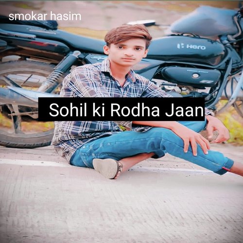 Sohil Ki Rodha Jaan