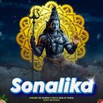 Sonalika