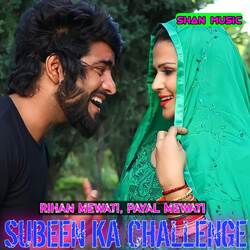 Subeen Ka Challenge-OyYNBiUHWV4