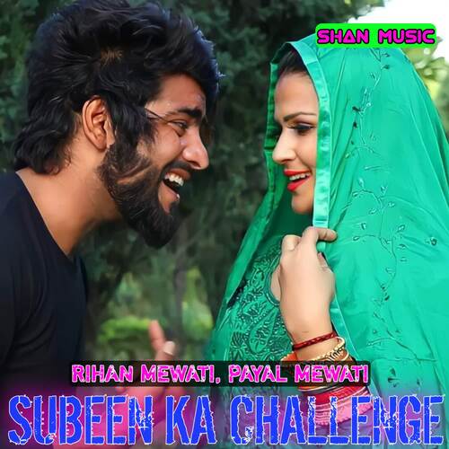 Subeen Ka Challenge