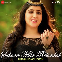 Sukoon Mila Reloaded-BAcmRURhU3E