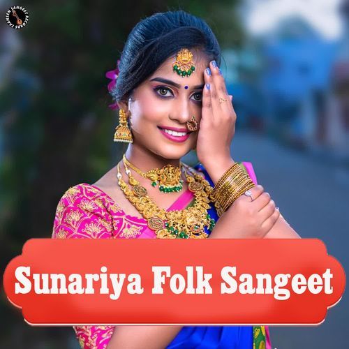 Sunariya Folk Sangeet