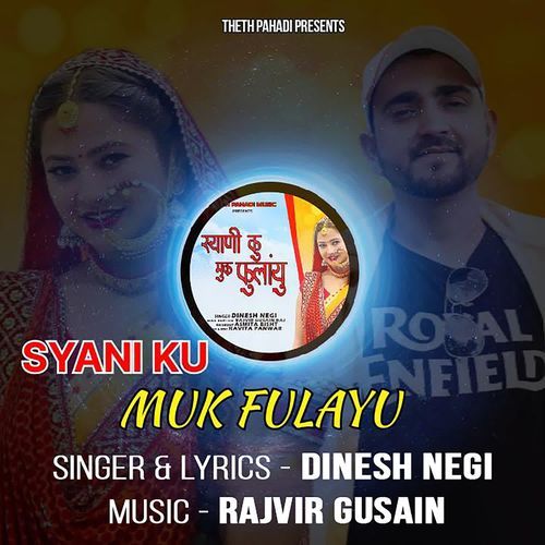 Syani Ku Muk Fulayu