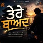TERE BAAD