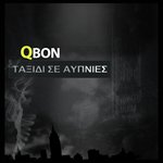 Taksidi Se Aypnies