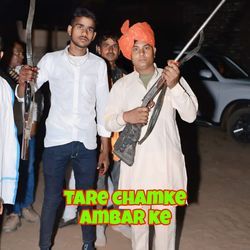 Tare Chamke Ambar Ke