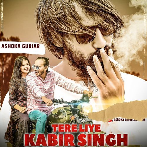 Tere Liye Kabir Singh (Deluxe Version)