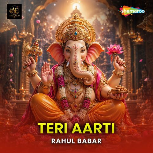 Teri Aarti