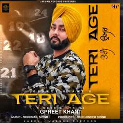 Teri Age-SC49eT4GZAQ