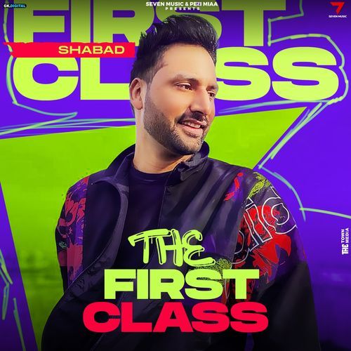 The First Class